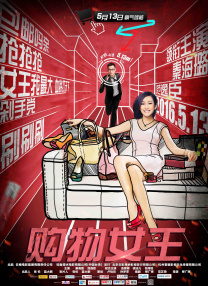 精品三级久久久久久久电影聊斋